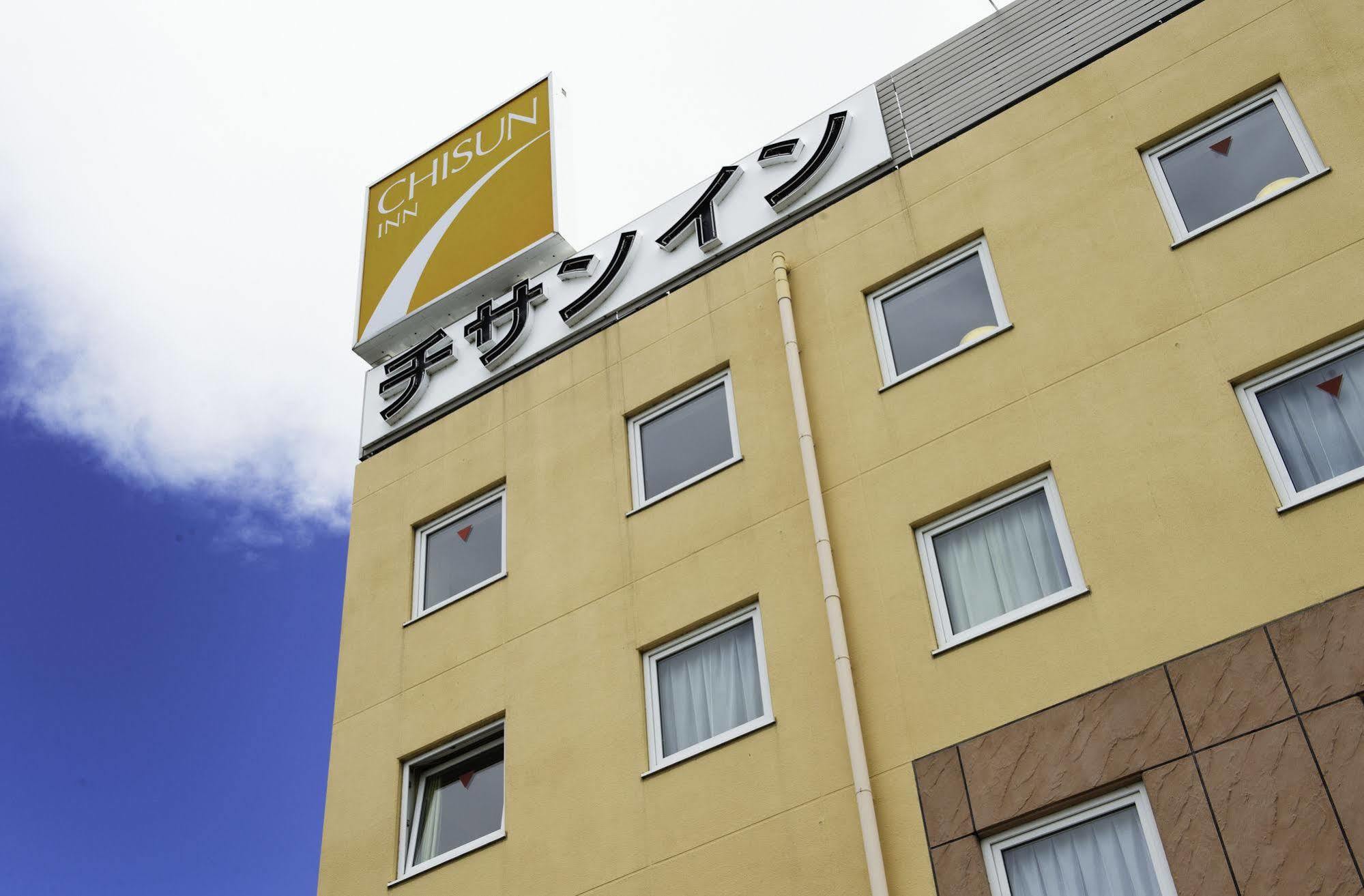 Comfort Inn Utsunomiya Kanuma Kültér fotó